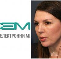 СЕМ отговориха на безпочвените обвинения на Минеков