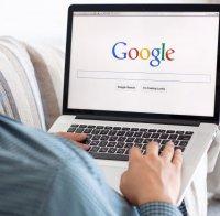 Нещата, които никога не сте се сещали да потърсите в Google
