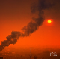 УЧЕНИ АЛАРМИРАТ: Рекордни нива на въглероден диоксид в атмосферата през май