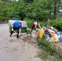 Изчистиха Тетевен за лятото (СНИМКИ)