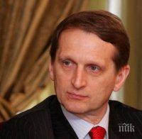 Разузнавач №1 на Русия след среща с шефа на ЦРУ: Полша готви анексиране на територии от Украйна