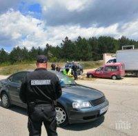 Спецакция и в Сливенско