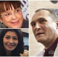 Журналистка съсипа Божков за атаката срещу пиарката на Борисов и разкри разтърсваща история: Тя гледа тежко болната си майка, не я е захвърлила в старчески дом