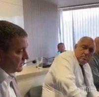 ЕКСКЛУЗИВНО В ПИК TV: Борисов и Горанов на дискусия в Института за дясна политика: Как си представяте да се рекетира най-богатия бизнесмен на прехода?! Обвиненията срещу Божков са си работа на прокуратурата (ВИДЕО/ОБНОВЕНА)