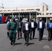 Министър Маринов инспектира създадената организация на работа на ГКПП-Кулата (ВИДЕО)