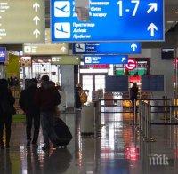 По-евтини самолетни билети заради коронавируса