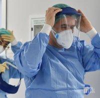 ЕПИДЕМИЯТА ВИЛНЕЕ И В СЛИВЕН: Заради коронавирус затвориха частна болница 