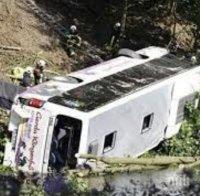 Автобус се обърна в канавка край Пловдив