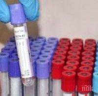 ОТ ПОСЛЕДНИТЕ МИНУТИ: Извънредни мерки за сигурност заради огнището на коронавирус в Доспат