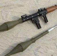 Грузия обясни защо не доставя оръжия за Украйна