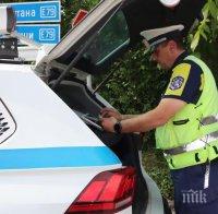 ИЗВЪНРЕДНО В ПИК: Сгащиха 8 разбойници при спецакция във Видин (СНИМКИ)