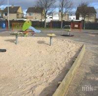 Заради коронавируса: Детските градини в Пловдив остават без пясъчници