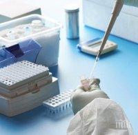 Мащабно и безплатно тестване за COVID-19 в община Созопол