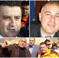 НОВИ ПОДРОБНОСТИ: Босът на 