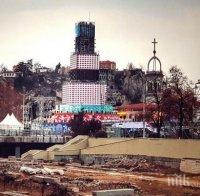 СКАНДАЛ: Фондация „Пловдив 2019” иска 1 375 000 лева от бюджета на града за културната столица