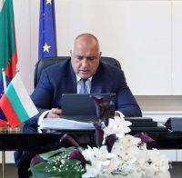 Правителството реши: „Булгаргаз“ ЕАД трябва да възстанови суми на клиентите си, закупили природен газ при свободни цени