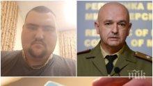 ЗАРАДИ ПАРИ: Ето кой заплаши със смърт генерал Мутафчийски