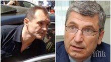 Васил Божков и Огнян Донев в обща схема против Борисов през агент Сашо