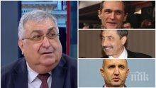 Проф. Близнашки: Божков да разкаже и за срещите с Орешарски и Станишев! С Цветан Василев трябва да дават показания, а не интервюта. Румен Радев се изчерпа, Мая Манолова не знае на кой свят е...