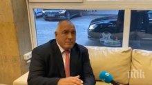 ПЪРВО В ПИК TV: Премиерът Борисов с горещ коментар за Васил Божков: Не му прави чест! Не съм взел нито стотинка от него. Парите от олигарсите и хазарта сега отиват за хората (ОБНОВЕНА)