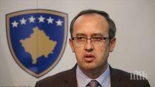 Косово отмени митата от 100% за стоки от Сърбия, очаква жест от Белград