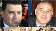 САМО В ПИК: Кой е Методи Бачев? Починалият бос на "Агромах" се прочу с два скандала - изгаври се жестоко с Бойко Борисов, а на Нова година спретна меле с кмета на Симитли (ВИДЕО 18+)