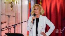 Лепа Брена издаде как е свалила 17 кг за 6 месеца