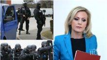 ИЗВЪНРЕДНО В ПИК TV: Говорителката на главния прокурор Сийка Милева с горещи подробности за спецакцията в Старозагорско и откритите оръжия: 14 души са арестувани, групата е действала от 2018 година (ВИДЕО/ОБНОВЕНА)