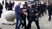 57 полицаи от участък в Бъфало подадоха оставки след насилие над възрастен човек (ВИДЕО)