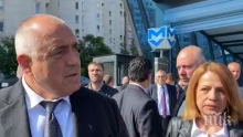 Борисов пред ПИК TV на новия лъч на метрото: Не съм пращал Севда при Божков! С Вучич не сме засягали екстрадицията на Цветан Василев, той си е клиент на съда и прокуратурата. Арнаудова: С Божков е лично, но атаката е срещу премиера (ВИДЕО/ОБНОВЕНА)