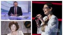 САМО В ПИК TV: Сестрата на Митко Цонев е нов човек - Теодора спря алкохола, приемното семейство върна сина й