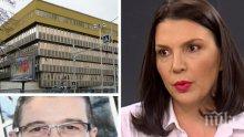 САМО В ПИК! Шефът на СЕМ Бетина Жотева с екслузивен коментар за скандала в БНР и далаверите на шефа Андон Балтаков