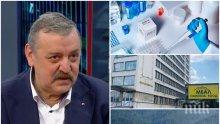 Проф. Кантарджиев: Кой ви каза, че всичко е свършило? Вирусът е сред нас и интелигентните хора ще носят маски и ще се дистанцират