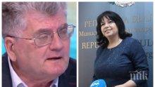 СКАНДАЛ В ЕФИР: Теменужка Петкова кръстоса шпаги с експерт за цената на парното