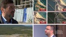 Бивш областен управител на Бургас със скандално разкритие за бетона край Алепу: Предлагаха се пари на общински съветници, за да се продаде земята