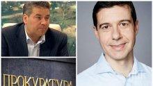 ЧУТОВЕН СКАНДАЛ В БНР: Управителният съвет със сигнал срещу директора до спецпрокуратурата - Андон Балтаков с куп нарушения и незаконни обществени поръчки за над 200 000 лв. (ПИСМО)