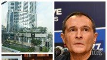 ДАНС разследва разписките с милионите на Васил Божков