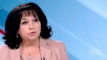 ГОРЕЩА ТЕМА: Теменужка Петкова показа как цената на парното върви надолу (ТАБЛИЦА)