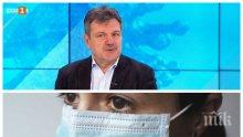 ДОБРА НОВИНА! Топ пулмологът Александър Симидчиев: 90 процента от преболедувалите COVID-19 изграждат имунитет