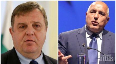 красимир каракачанов горещ коментар скърца коалицията подводните камъни герб патриотите