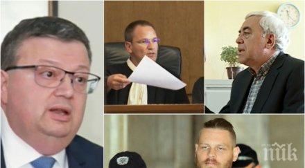 сотир цацаров пълна хронология делото полфрийман предсрочното освобождаване отказал съм убиец осъден влязла сила присъда