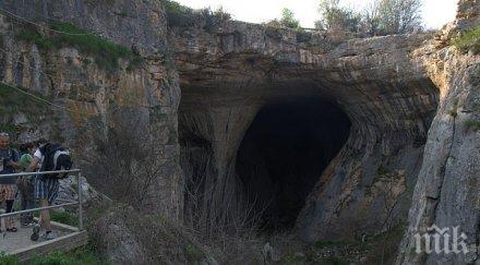 туристка почина злополука пещерния дом карлуково