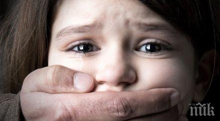 Арести в Пловдив и София заради снимки на секс извращения с деца