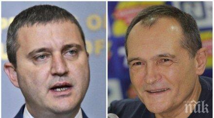 васил божков нова димка смени комиксите схеми горанов притискал после дошъл гешев