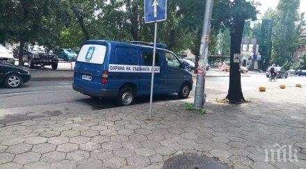 петима избягаха карантината сливенско