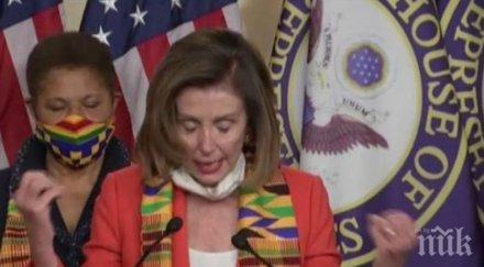 демократите сащ представиха план реформа полицията