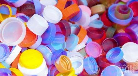 денят голямото събиране капачки варна