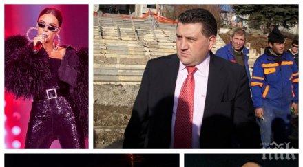 пороци починалият шеф агромах профукал милиони казина кръчми парите потънали деколтета фолк певици снимки