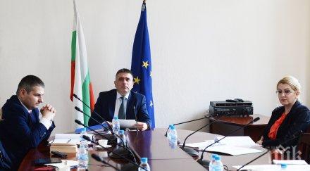 проведе първата мисия новия хоризонтален механизъм върховенство правото