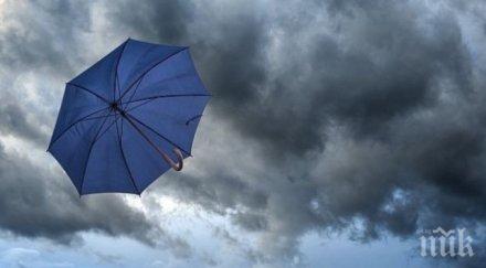 пориви вятъра враца издуха сек